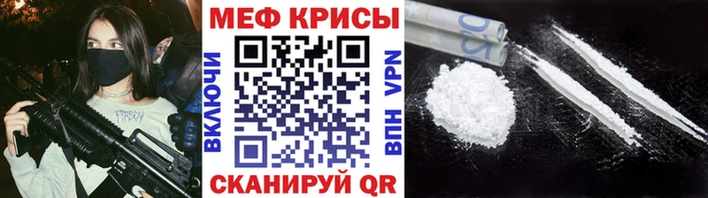 Где найти наркотики Навашино КОКАИН МЕФ Героин Каннабис blacksprut как войти Гашиш