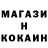 Амфетамин 98% CityinFlames
