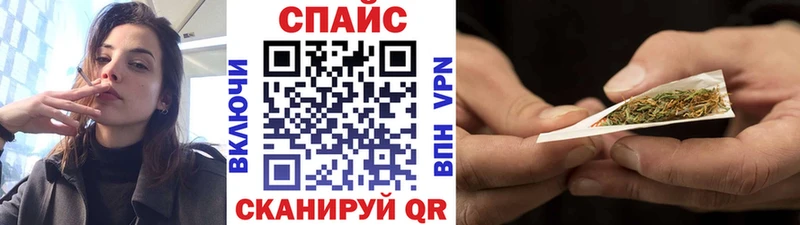 Бутират бутандиол  где купить наркотик  Навашино 