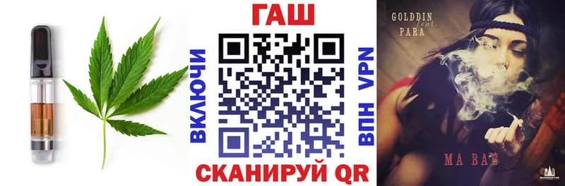Еда ТГК марихуана  даркнет сайт  hydra tor  Навашино 