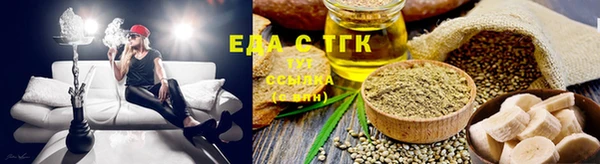 прущая мука Алзамай