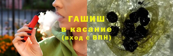 скорость Алексин