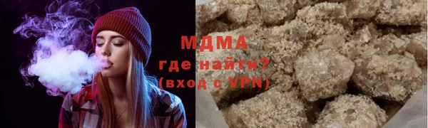 скорость Алексин