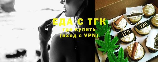 синтетический гашиш Алексеевка