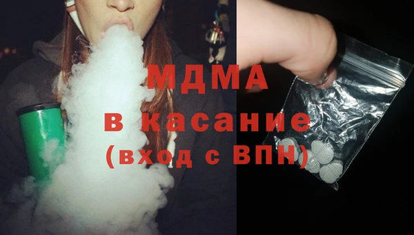 синтетический гашиш Алексеевка