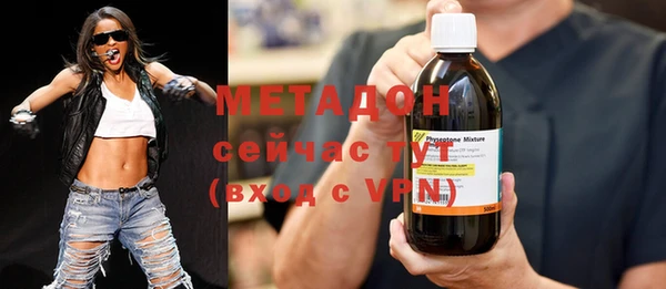 скорость Алексин