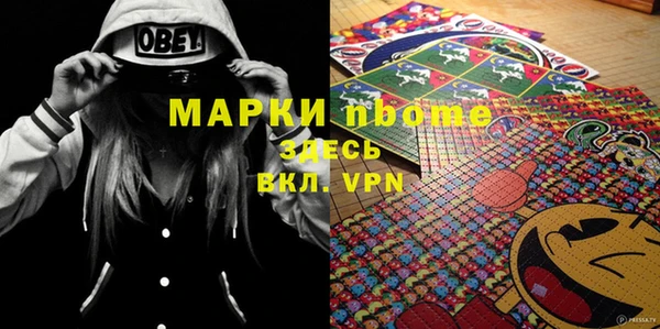 скорость Алексин