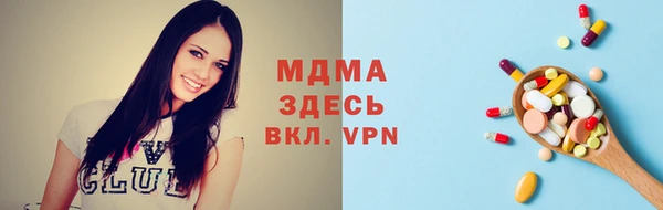 синтетический гашиш Алексеевка