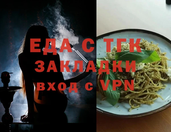 скорость Алексин