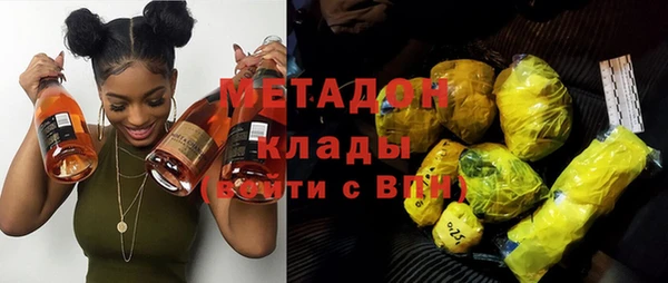 синтетический гашиш Алексеевка