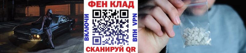 наркошоп  Навашино  МЕТАМФЕТАМИН винт 