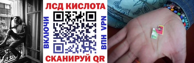 где найти   Навашино  Наркотические марки 1,5мг 