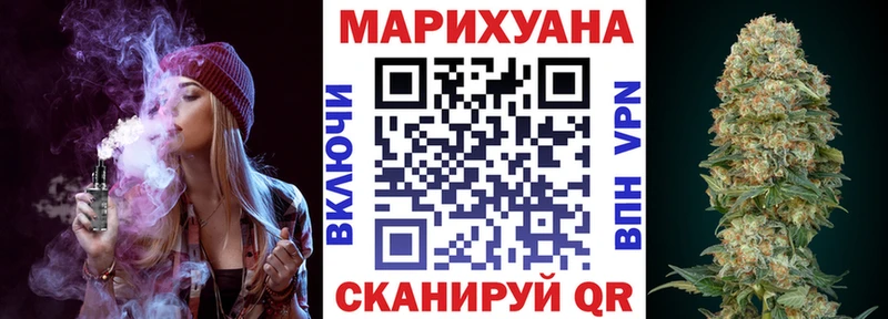 купить   Навашино  Шишки марихуана ГИДРОПОН 